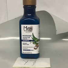 Maui Moisture Hair Care Nourishing Coconut Milk Shampoo 385ml - BRAND NEW