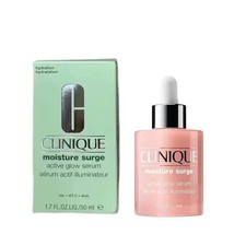 Clinique Moisture Surge Active Glow Serum 50ml