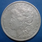 1878-CC Morgan Silver Dollar AU details (cleaned) #2