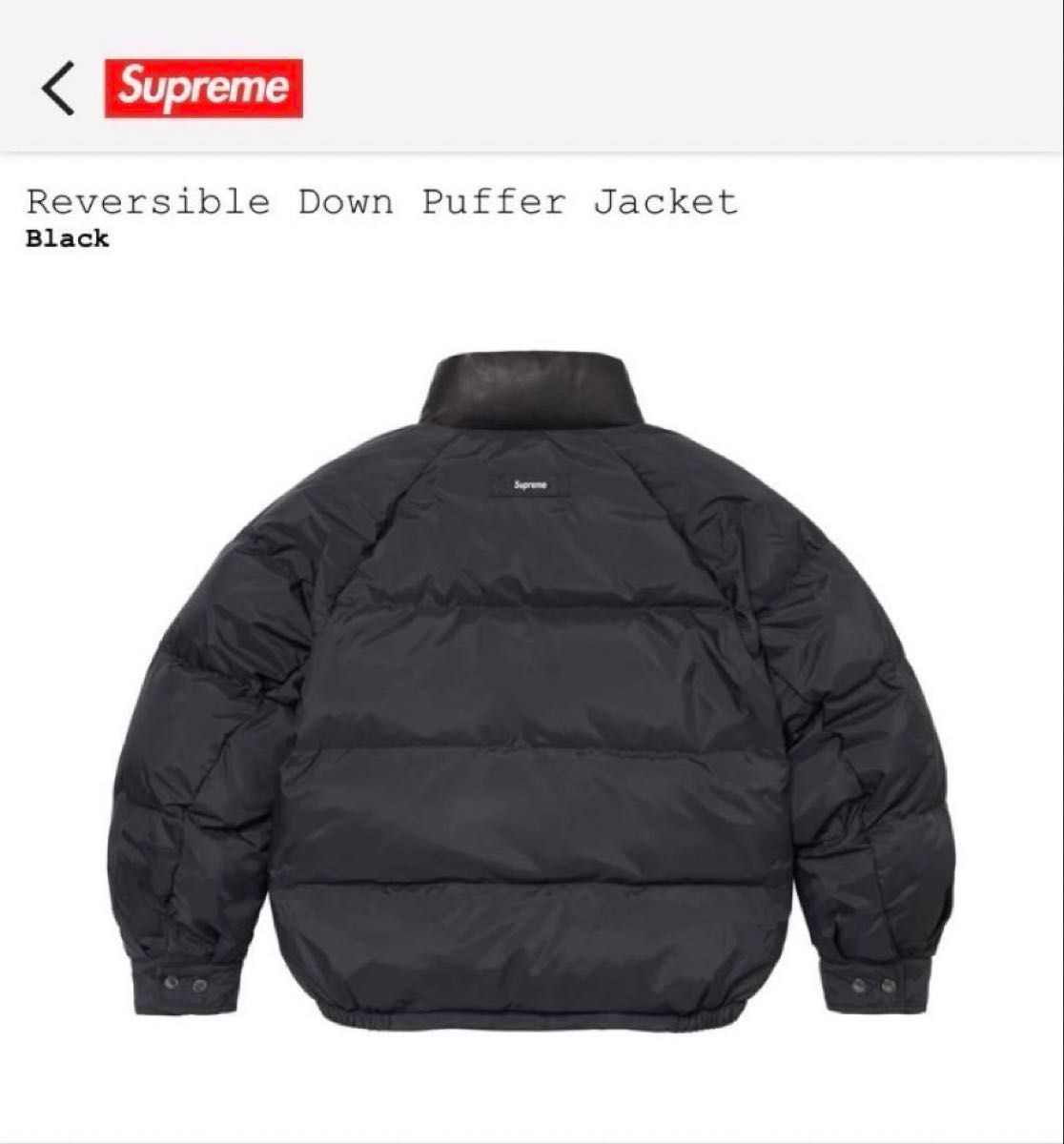 Supreme Reversible Down Puffer Jacket | eBay Supreme Reversible Down Puffer Jacket | eBay