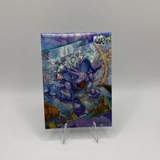 Pokemon Baby Eif 2.0 Nidoking UR No. 013