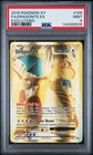 POKEMON FA/DRAGONITE EX 2016 XY EVOLUTIONS #106 EVOLUTIONS PSA 9
