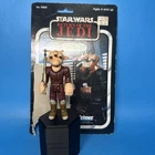 Vtg Star Wars 1983 ROTJ REE-YEES Palace Figure Complete w/ Rifle + Card Taiwan