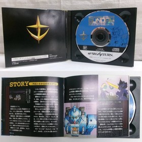 Sega Saturn Gundam Blue Destiny Trilogy 3 Set w/ Obi NTSC-J Japanese