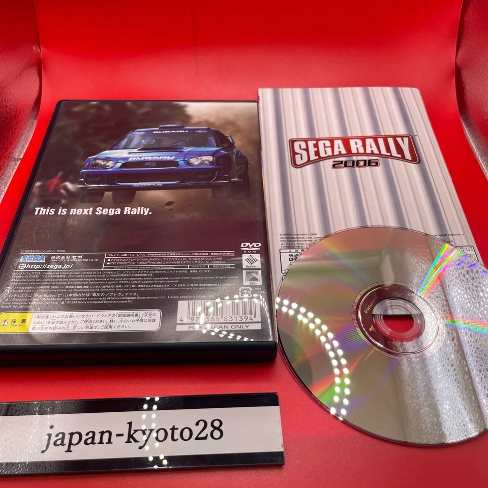 Sega Rally 2006 PS2 PlayStation 2 Japan NTSC-J jp - Image 2 of 4