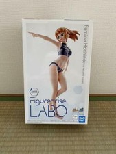 Bandai Figure-rise Labo Hoshino Fumina The Second Scene