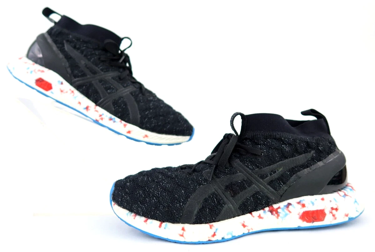 Asics men's hypergel-kan clearance running shoes