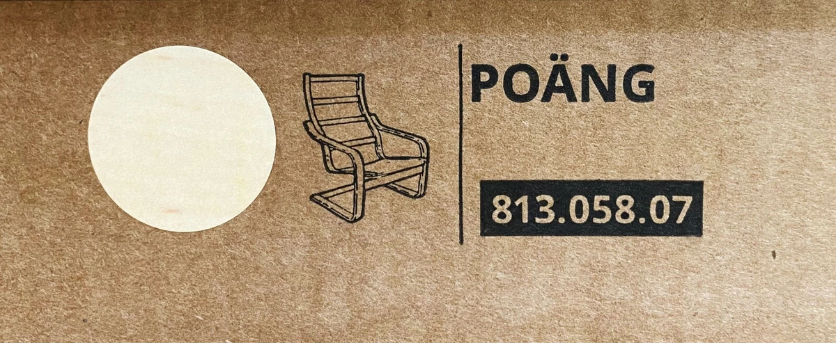 Ikea POANG Chair Armchair Frame ONLY Cushion NOT Included Birch