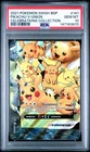 PSA 10 Gem Mint Pikachu V-Union Swsh141 Celebrations Collection 2021 Pokemon