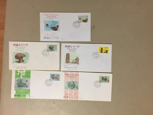 Five RYU KYU Japan WORK OF FOLK ART fdc.