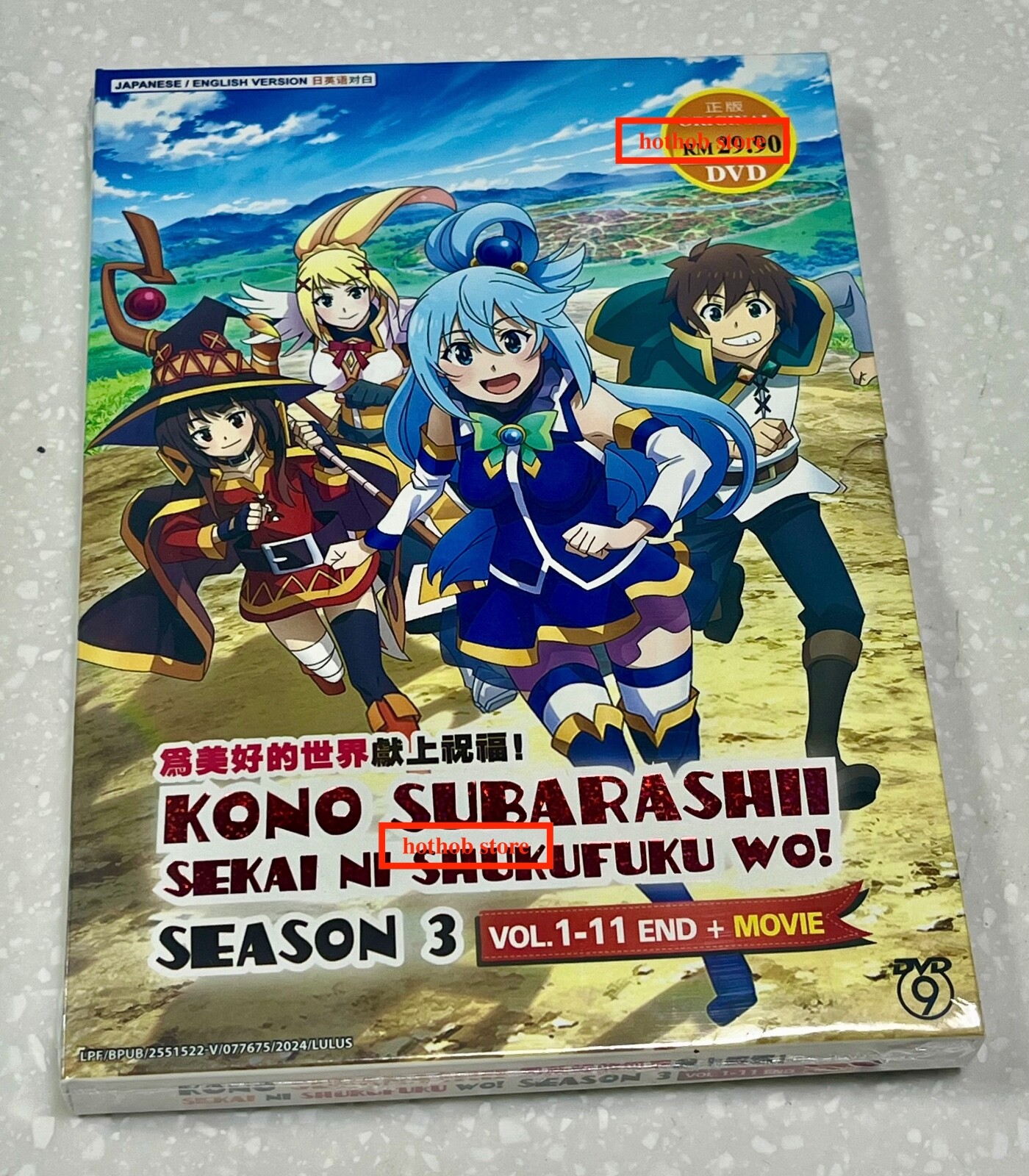 KonoSuba: Season 3 (VOL.1 - 11 End + Movie) ~ All Region ~ English Dubbed ~ DVD