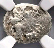 Ivan IV Vasilyevich The Terrible Russia NGC XF40 Silver Kopek AD 1533-84 Tyrant