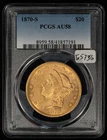 1870-S $20 Liberty Head Gold Double Eagle - PQ Coin - PCGS AU 58 - SKU-G5756