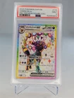 2025 Pokémon SVP Black Star Promo #176 Umbreon ex PSA 9 Mint Prismatic #5