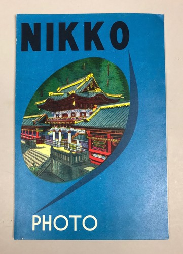 Vintage 1960er Jahre Touristenfoto Yomeimon Tor Toshogu Schrein Nikko Japan Souvenir - Bild 4 von 7