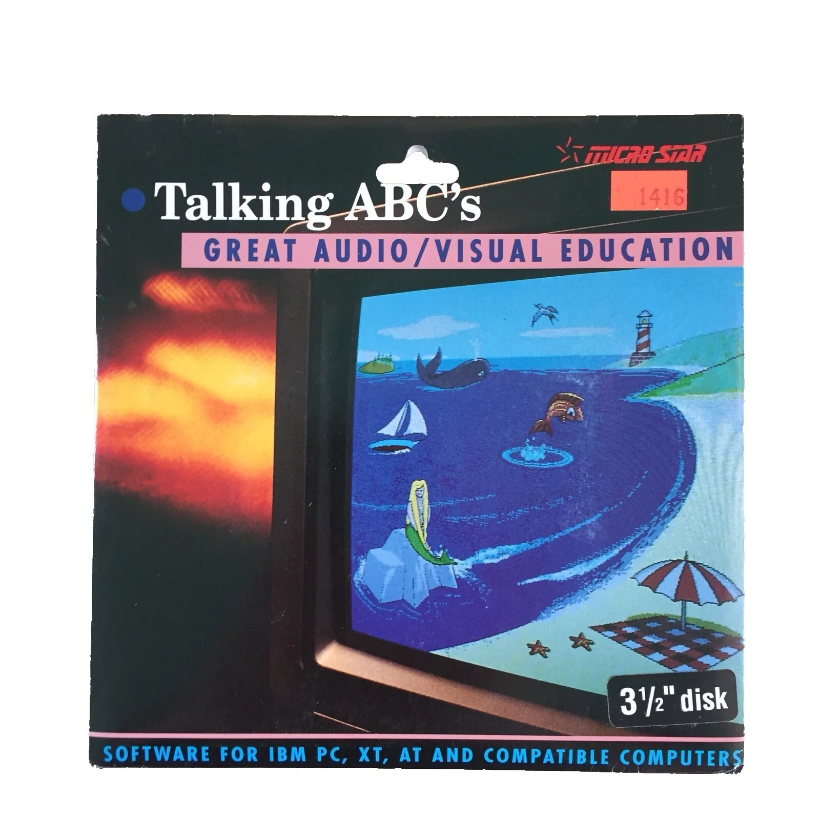 Educational PC 1992 Released Video Games