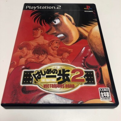 Used PS2  Hajime no Ippo2 VICTORIOUS ROAD  Japan Ver. with Manual japan game