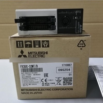 One New PLC Module Mitsubishi Melsec FX3UC-32MT/D Free Shipping