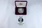 NobleSpirit GEM Proof 1987 S American Silver Eagle 1oz .999 in Box w CoA