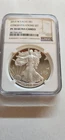 New Listing2013 W AMERICAN SILVER EAGLE 'CONGRATULATIONS SET' NGC PF70 U-CAM-FREE SHIPPING!