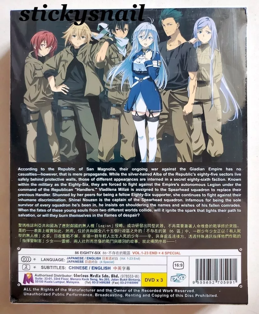 Anime DVD 86 Eighty Six Vol. 1-23 End + 4 Special ENG SUB Region 0 FREE  SHIPPING 