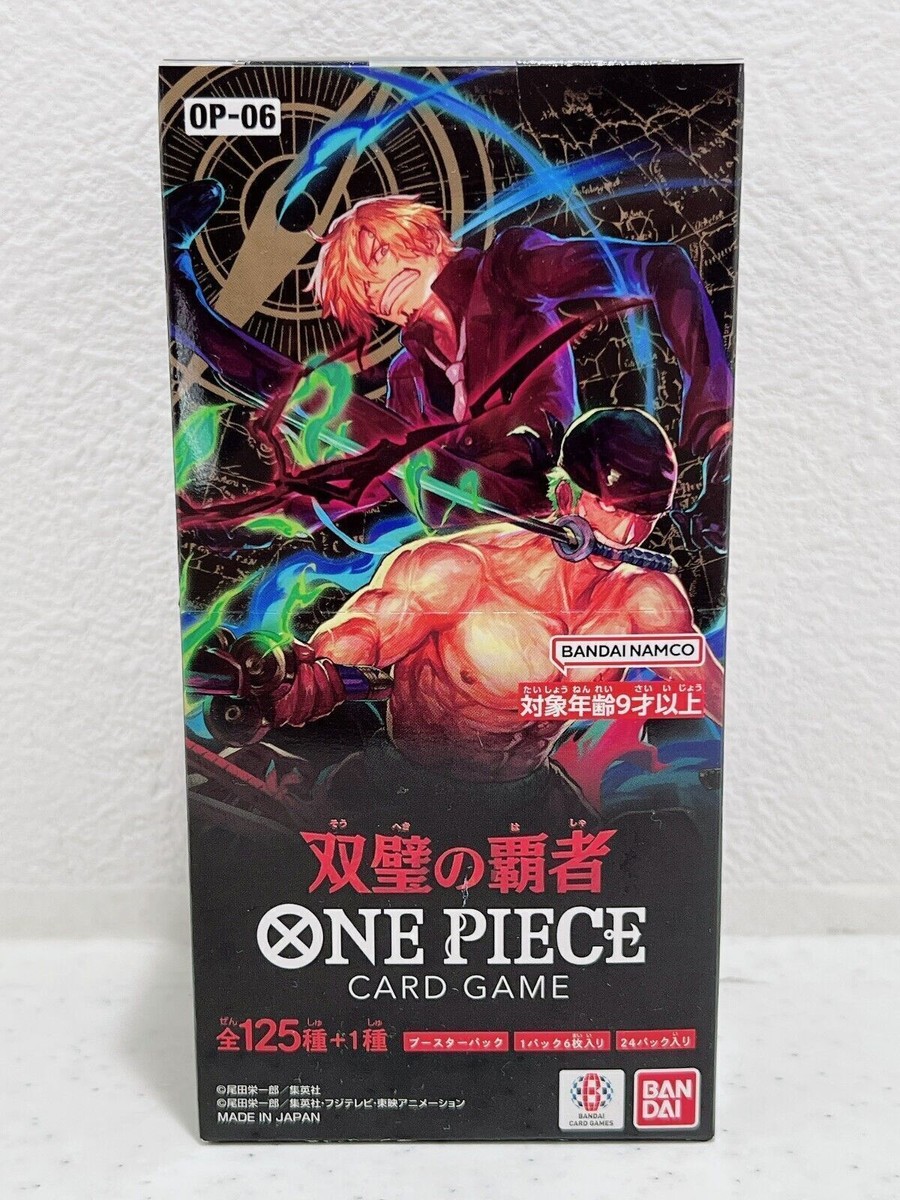ONE PIECE - 【ブラスト】双璧の覇者　7BOX  新時代の主役　7BOX 楽天市場】【当日発送☆ラッピング可】 ワンピースカード 双璧の