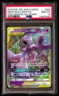 PSA 10 Mewtwo & Mew GX 052 Pokemon Sun Moon Tag Team All Stars Japanese 2019