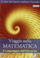 Viaggio Nella Matema - Dvd - G3Z