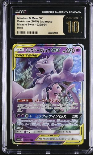 Mewtwo & Mew Gx Holo Miracle Twin 029/094 CGC Pristine 10