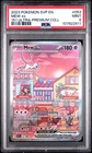 2023 POKEMON SVP EN-SV BLACK STAR PROMO 151 ULTRA-PREM COLL #053 MEW EX PSA 9