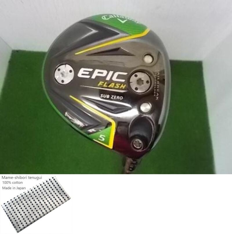 クラブ Callaway - CALLAWAY EPIC FLASH SUBZERO 5W Callaway Epic Flash Sub Zero Drivers | Callaway Golf Pre-Owned