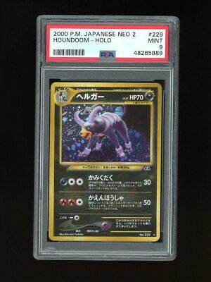 Pokemon PSA 9 MINT 2000 Houndoom Neo Discovery Japanese Holo Pokemon PSA 9 MINT 2000 Houndoom Neo Discovery Japanese Holo