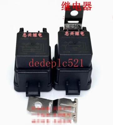 1 PCS NEW AZ986-1C-12DC4R1 Automotive Power Electromagnetic Relay - Bild 1 von 3