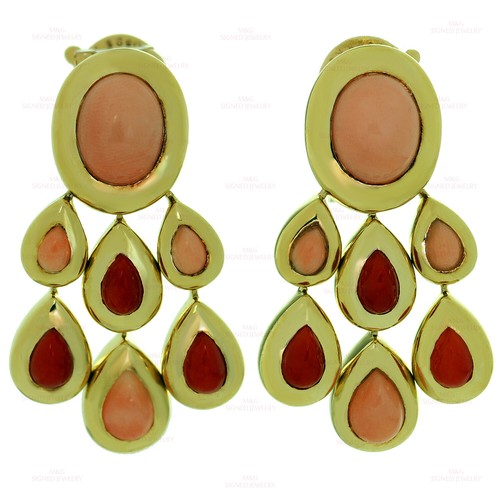 VAN CLEEF & ARPELS Girandole Coral Yellow Gold Dangle Clip-on Earrings - 第 1/7 張圖片