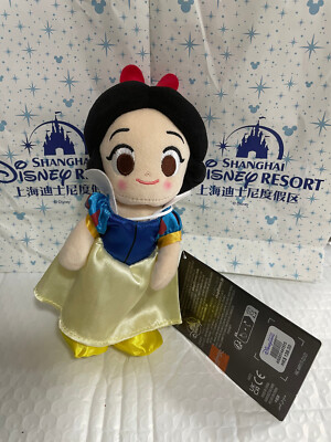 Authentic Disney nuiMOs plush snow white princess poseable