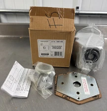 Edwards 1501-AQ Door Holder, Floor Mount, 24VAC/DC Single Door