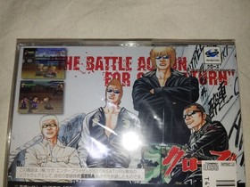 Crows The Battle Action Sega Saturn JAPAN