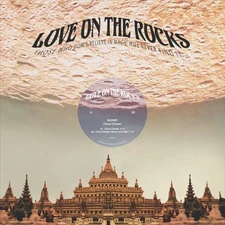 BUNKR CLOUD CHASER NEW 12 INCH VINYL SINGLE