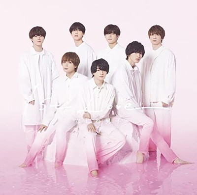 1st Love First Press Limited Edition 2 CD+BD - Naniwa Danshi