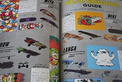 SK8 the Infinity TV Anime Official Complete Book - Skater's Backstage -  JAPAN