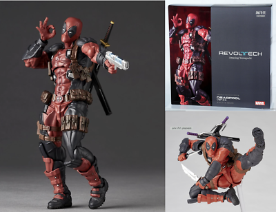 Deadpool Ver.2.5 by Amazing Yamaguchi – Dynamic, Detailed, Weapon