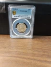 1948-D 25c Pcgs G04