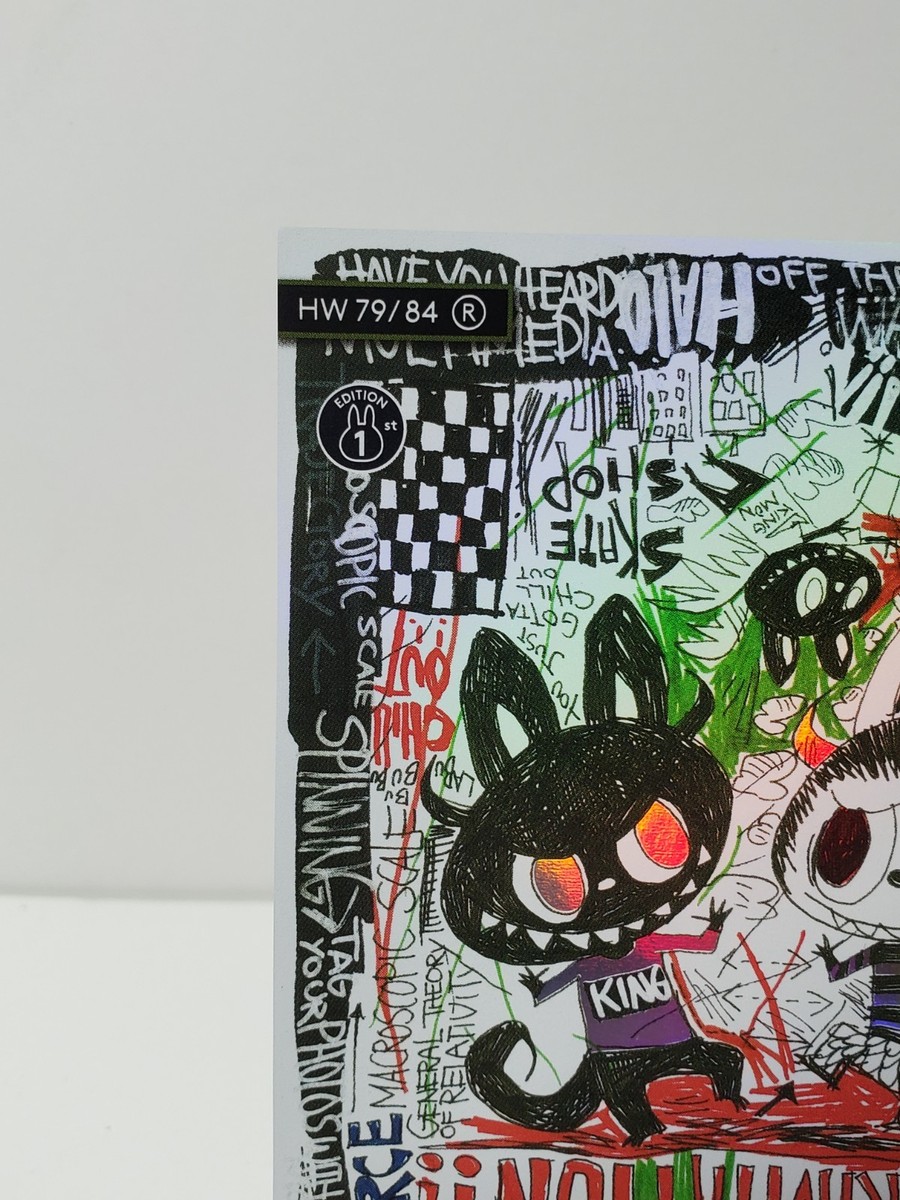 手作りの 黒死牟（こくしぼう） Labubu。 Zimomo Devil by Kasing Lung - myplasticheart