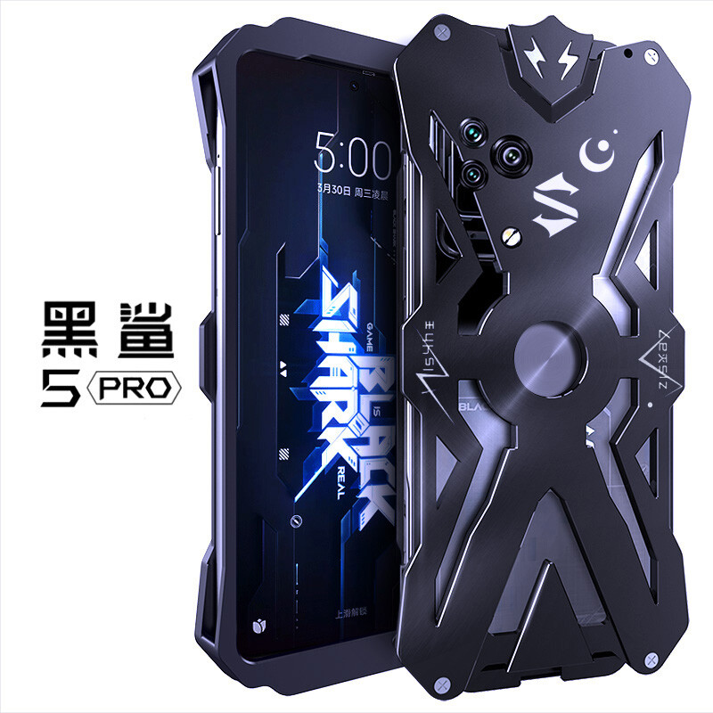 For Xiaomi Black Shark 5 / 5 Pro Powerful Shockproof Metal Armor