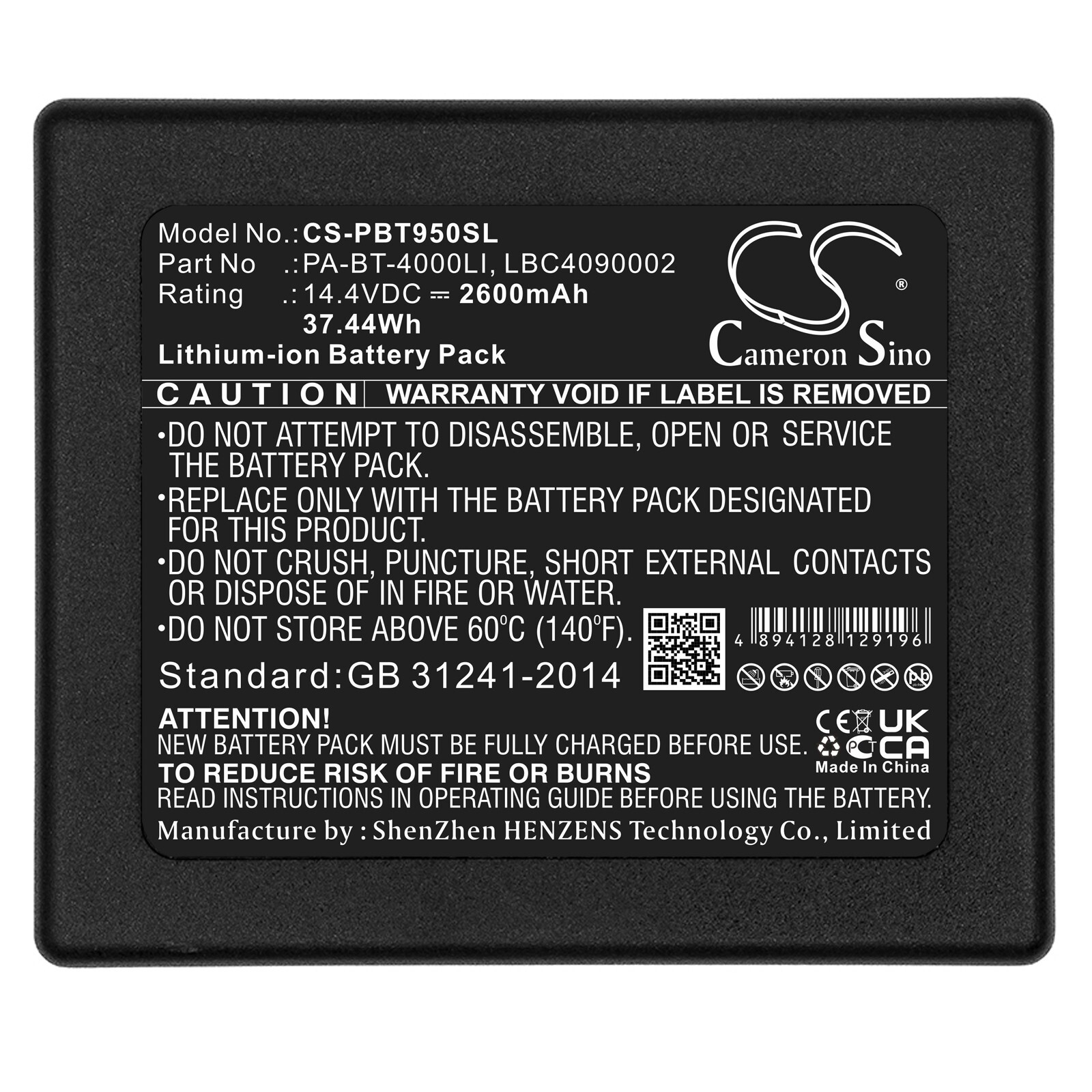 Batterie HP25B PA-BT-4 de 2600mAh pour étiqueteuse Brother PTP900W