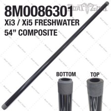 MotorGuide 54 Composite Shaft - 1.25 Dia. - X...