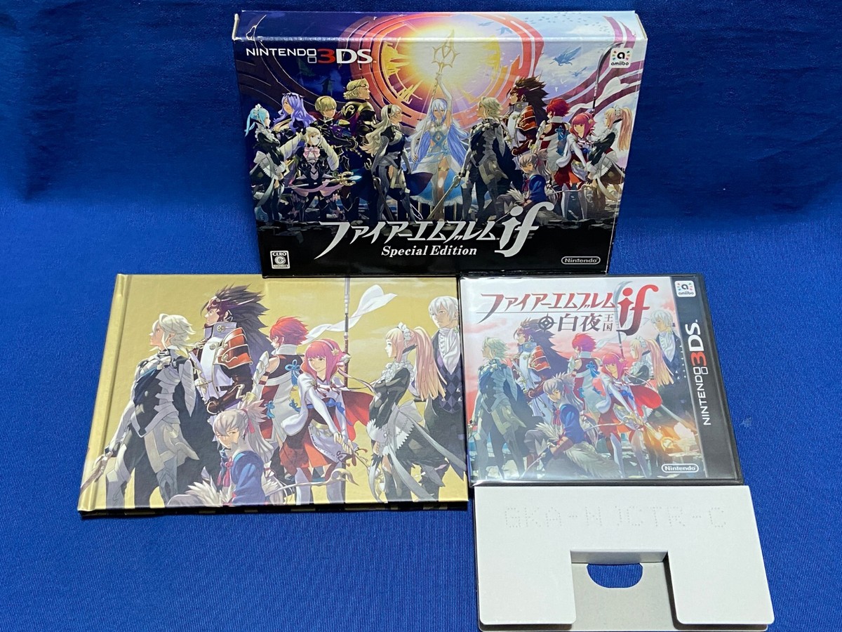 ファイアーエムブレム　if Special Edition Amazon | ファイアーエムブレムif SPECIAL EDITION (特性アート