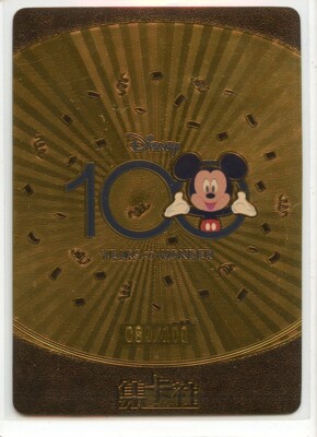 【限定100枚】ディズニー純金カード 100years of Wonder 2023 Card Fun Disney 100 Years of Wonder MIKE WAZOWSKI D100