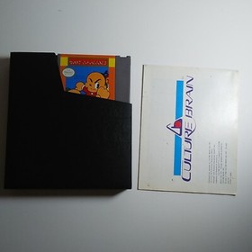 Kung-Fu Heroes Nintendo NES Tested