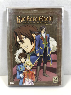 Kyo Kara Maoh Season 2 Vol 2 DVD Geneon Entertainment 2007 God Save Our King